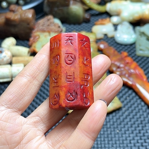 白玉菩提吊坠摆件