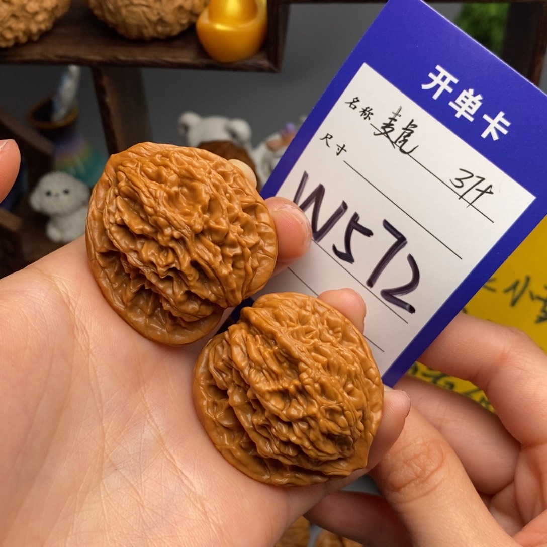 吊坠文玩核桃麦虎