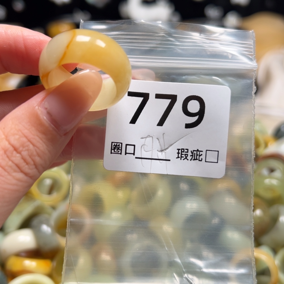 心***菊蛇纹石玉未镶嵌戒指