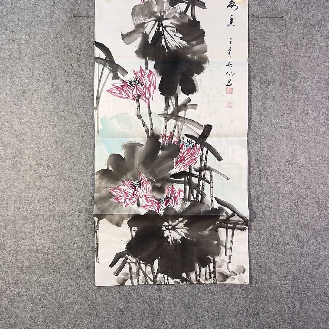 国画480 牡丹之花之叶的颜色