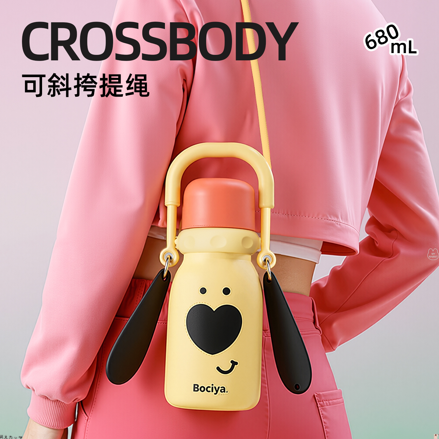 水杯保温杯女生2025新款便携学生儿童耳朵小狗双饮保冷吸管杯子