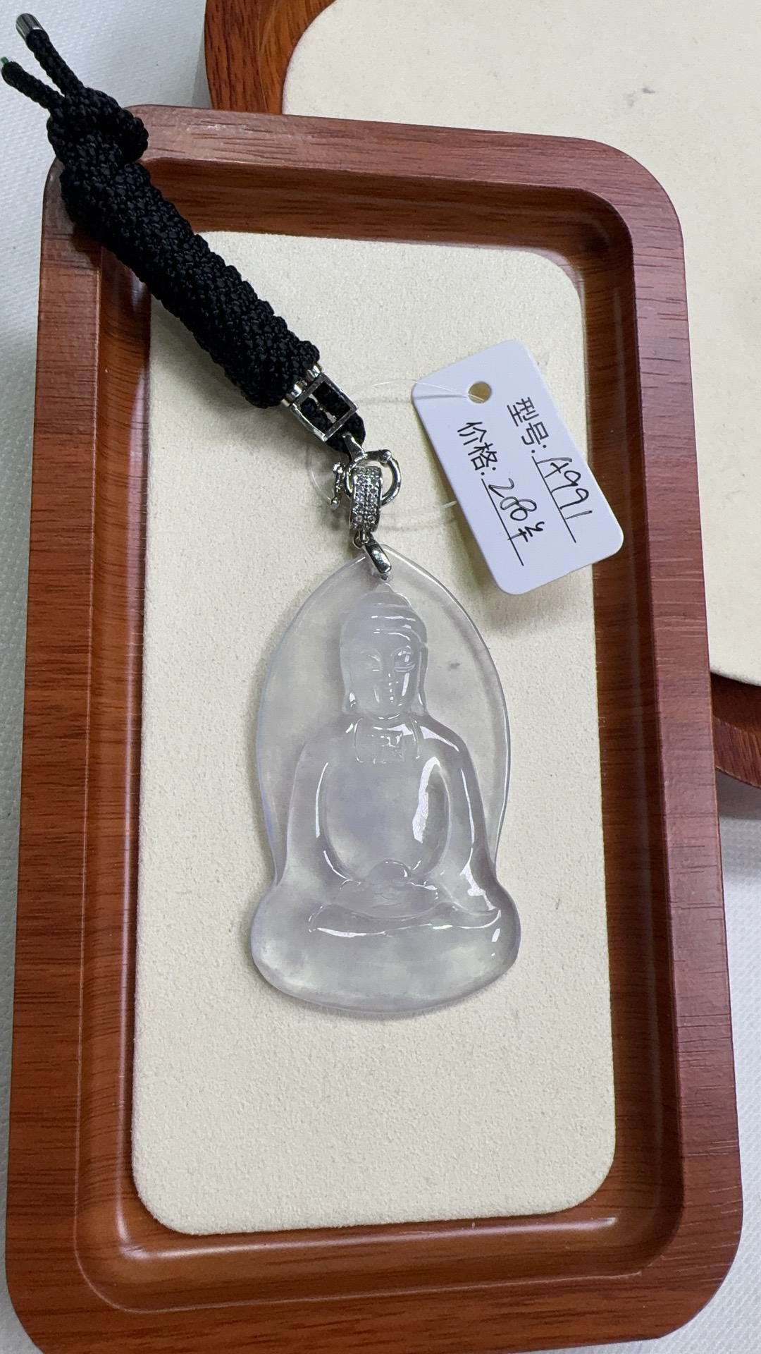 A991精品百搭吊坠