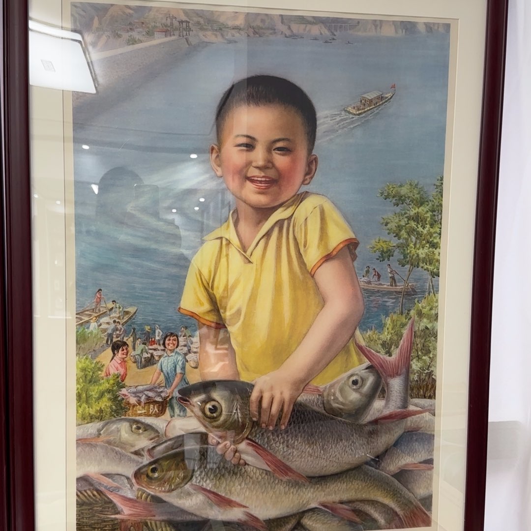 对开娃娃鱼 高峡出平湖带框