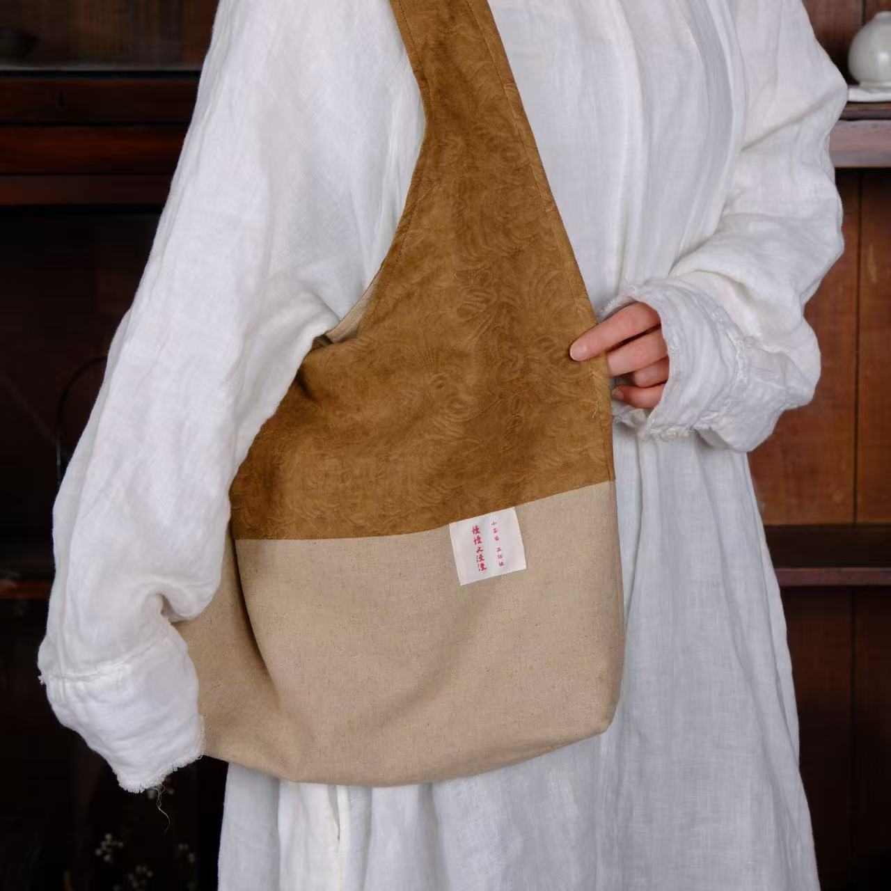 小喜宅 闲云布包（尺寸约67×45cm）