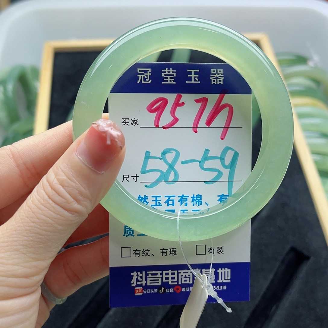 我***好未镶嵌岫玉蛇纹石岫玉手镯