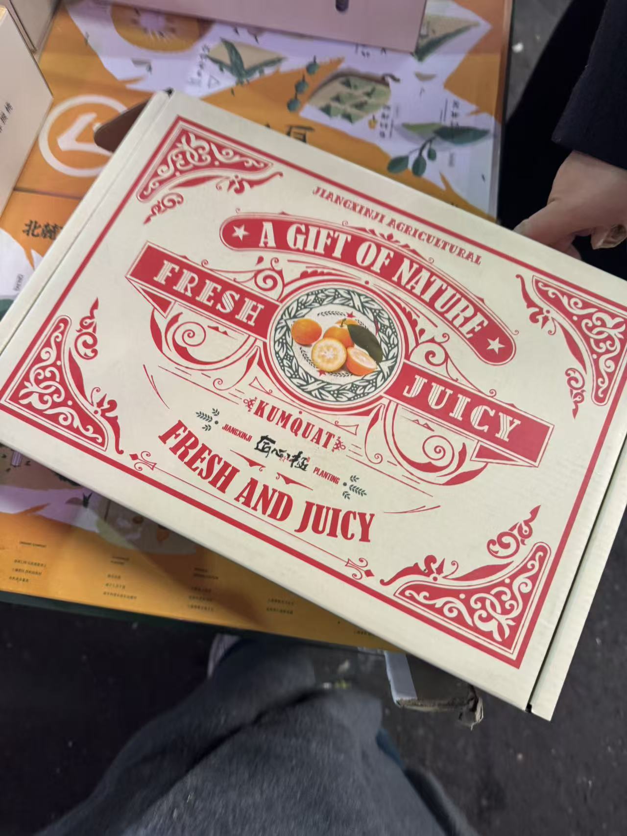 【江浙沪次日达】 匠心极 脆蜜金柑1.5斤礼盒装