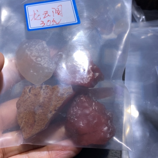 玛瑙/玉髓珠宝奇石未镶嵌