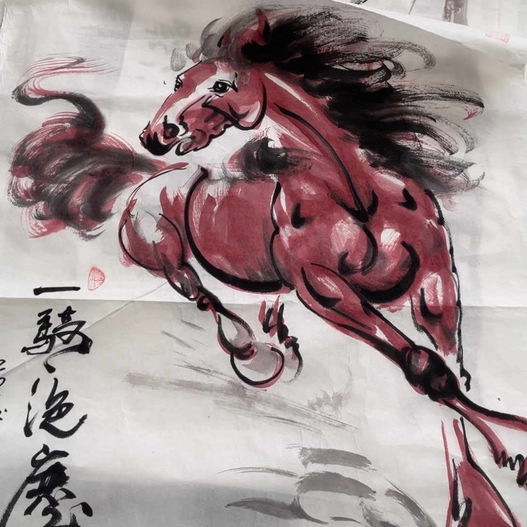 国画李军老师绘画