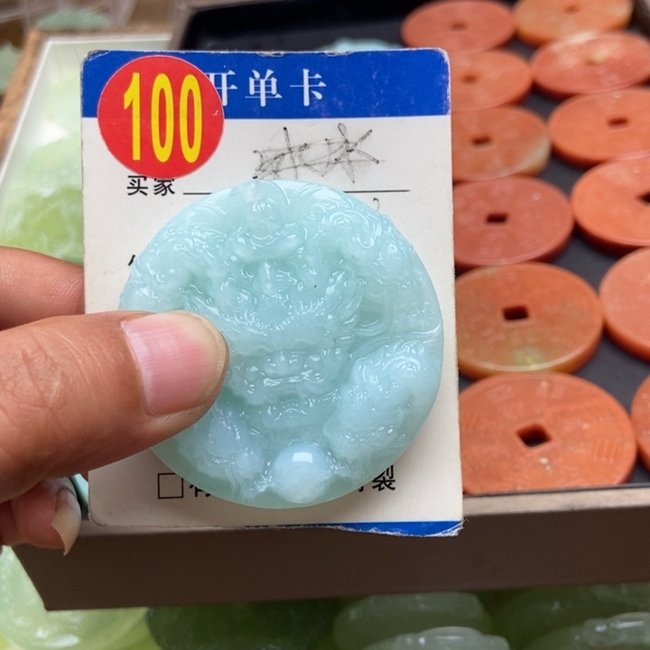 未镶嵌蛇纹石玉颈饰云*岫