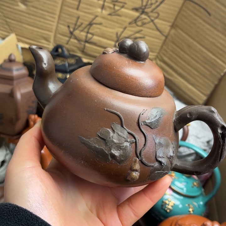 紫砂茶壶紫砂壶等