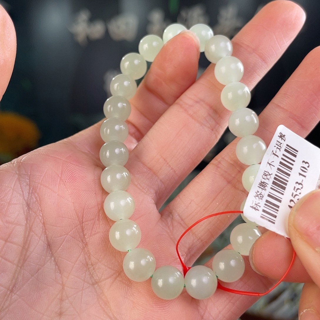 和田玉手链未镶嵌