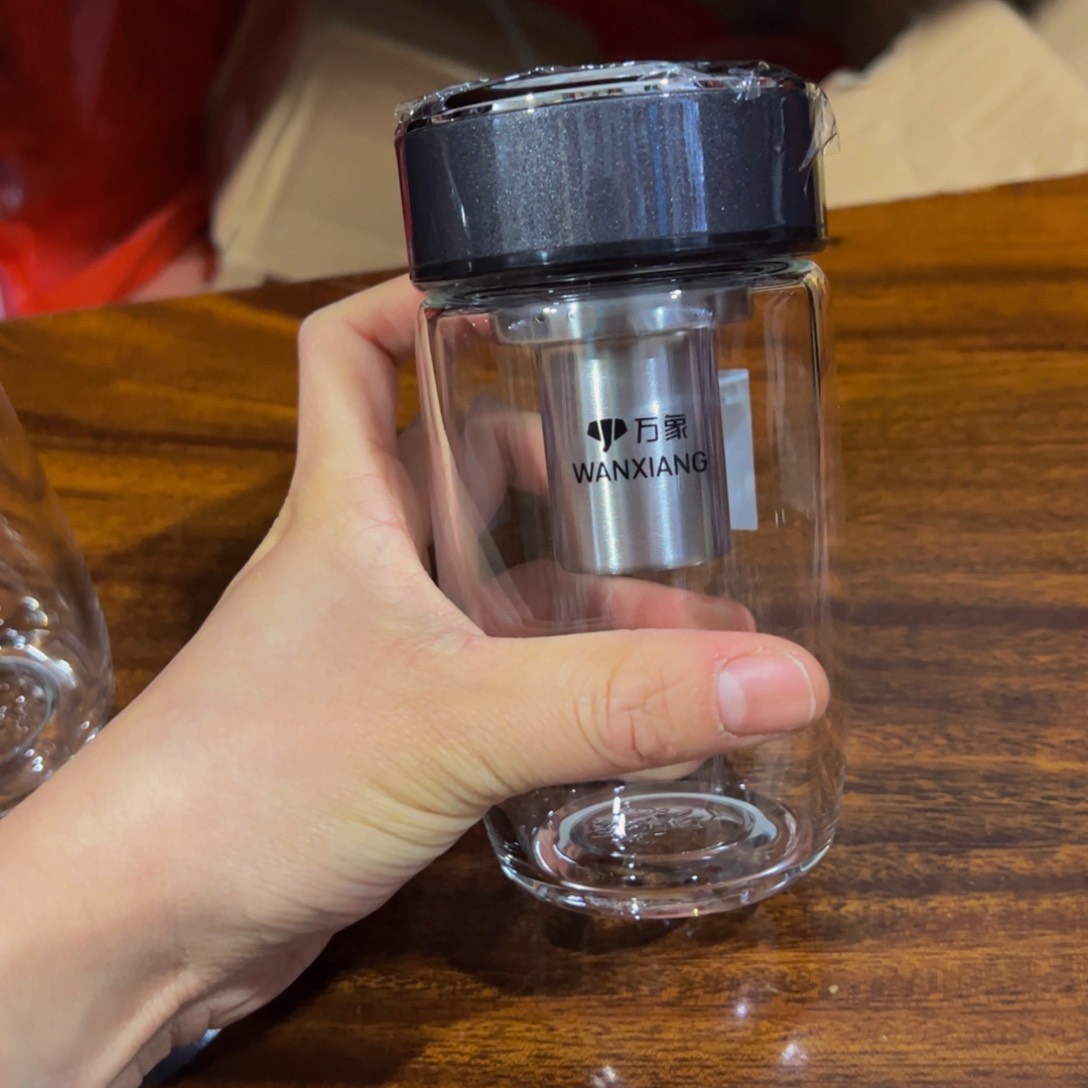 U269A灰色单层烫手玻璃杯300加被套