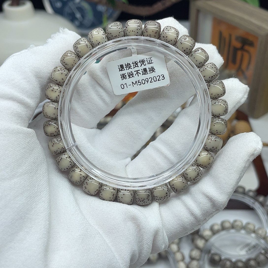 星月菩提手串8×7灰冰糯冰果冻双留白同枝M8