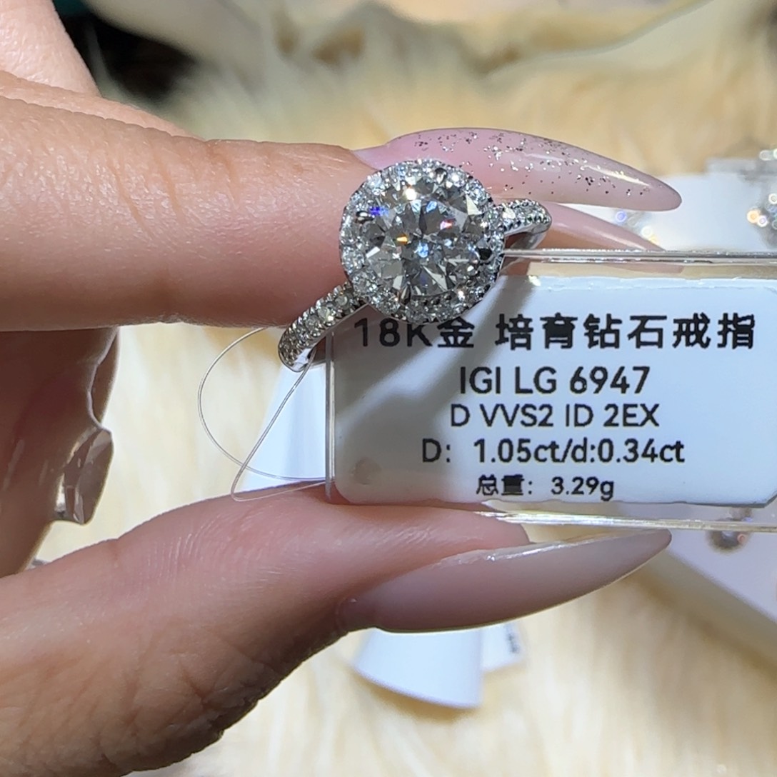 实验室培育钻石18K金镶嵌圆包13