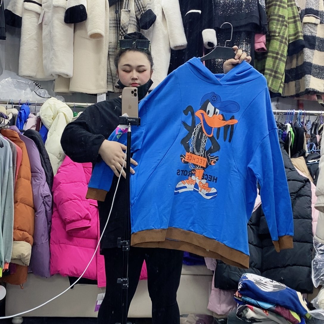 100-160斤 潮牌毛圈卫衣