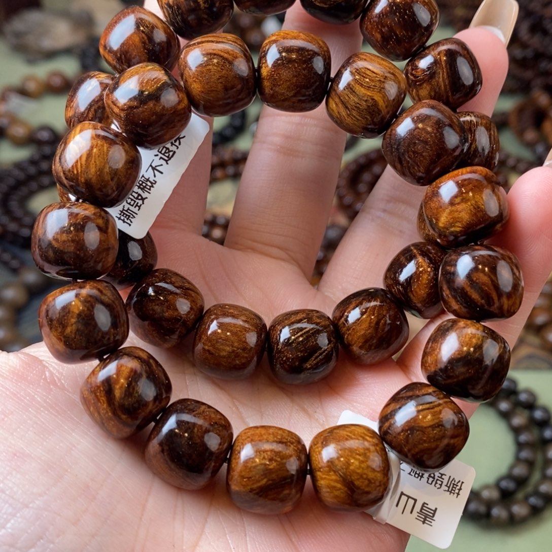 贡木手串/手链1314黑瘤疤861