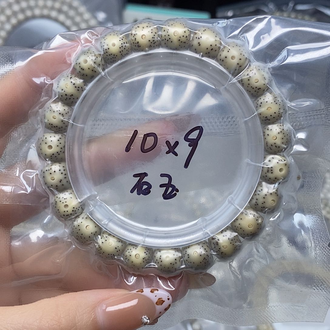 星月菩提手串星月