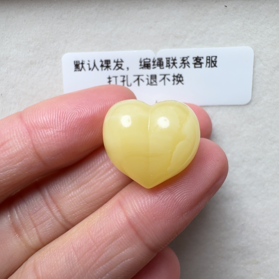 蜜蜡未镶嵌珠宝奇石超过七天不退不换