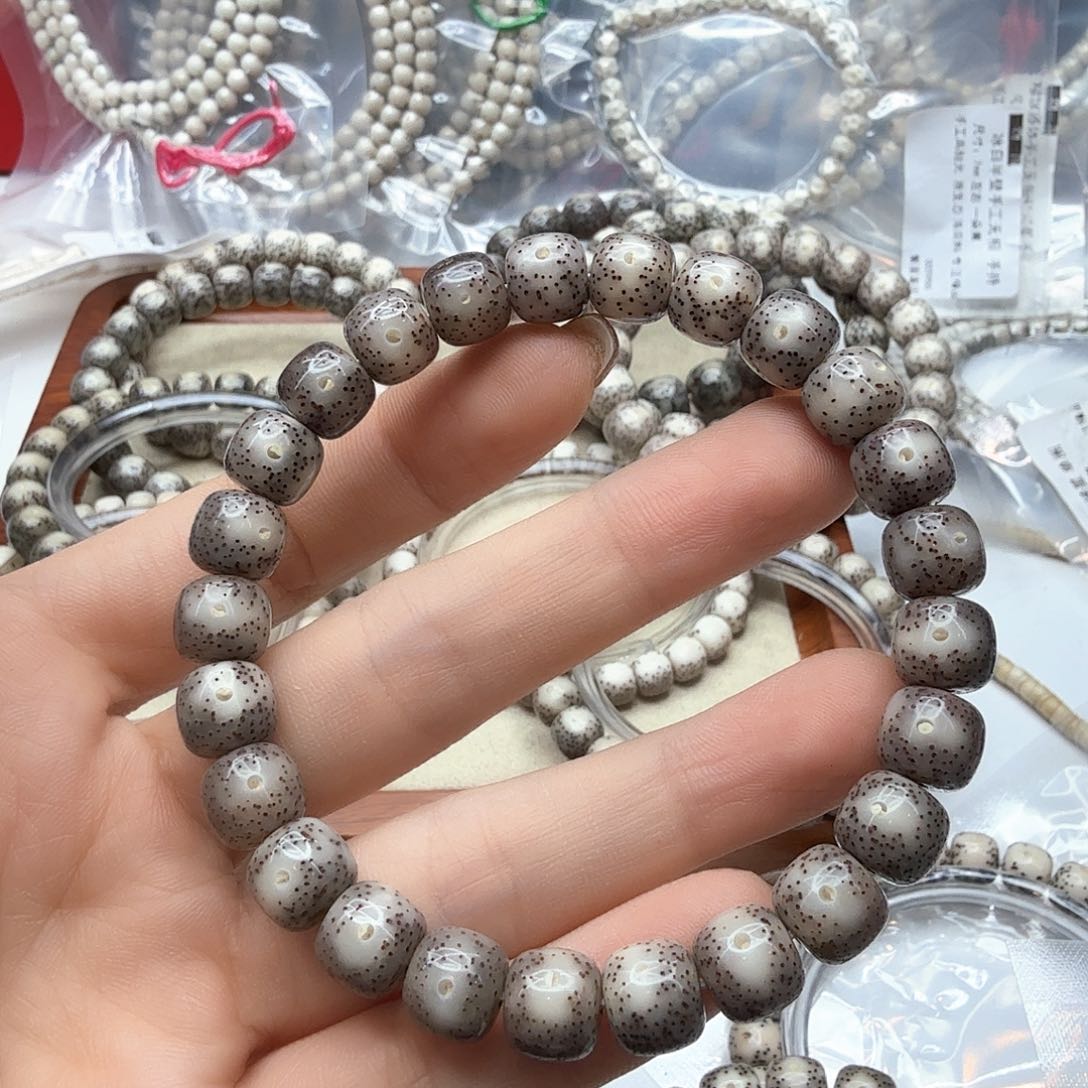 星月菩提吊坠21黑冰9左右