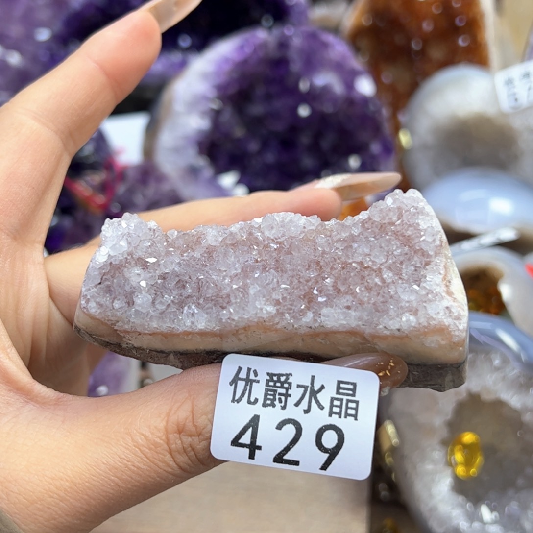 未镶嵌大型摆件（非配饰）紫晶429