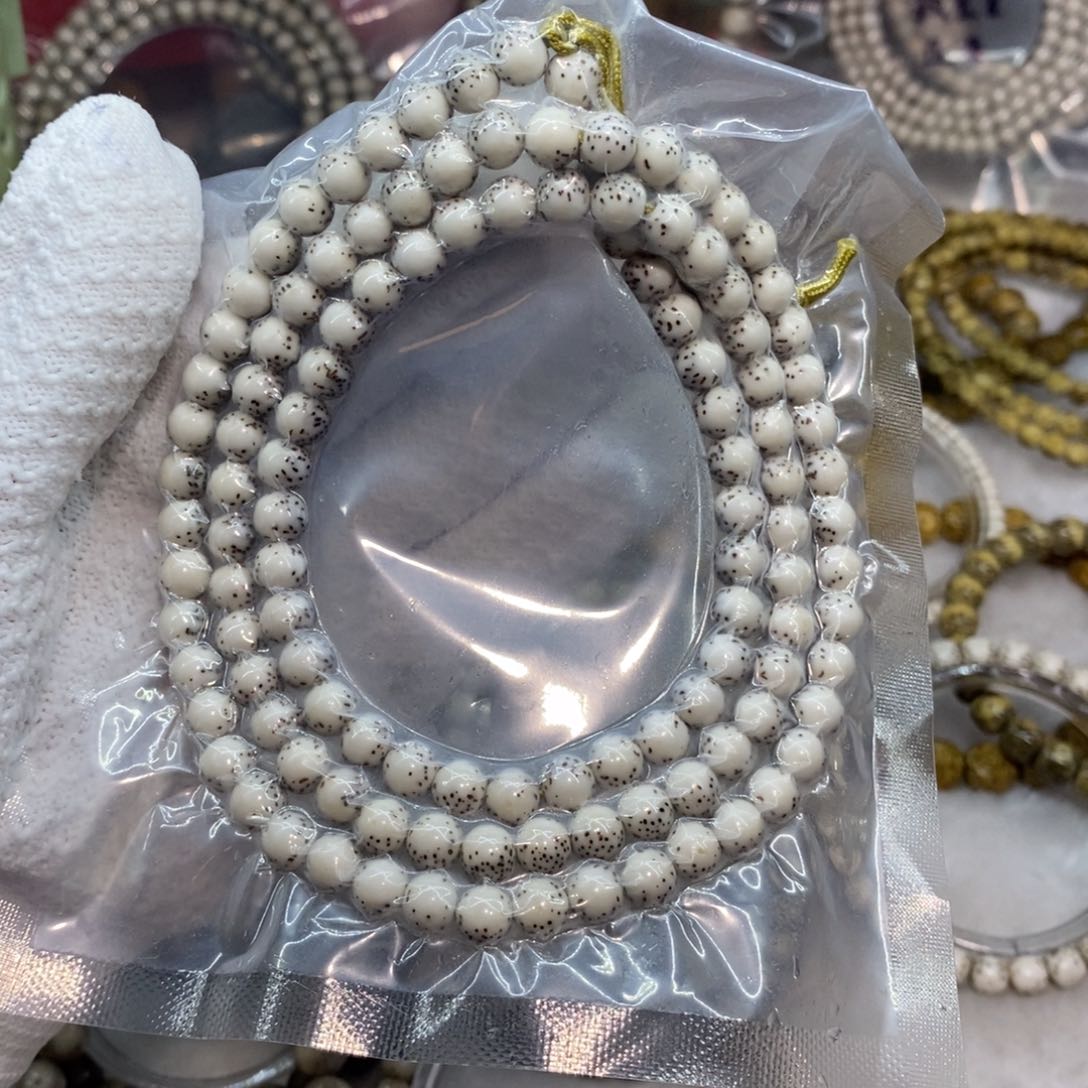 星月菩提手串77777777777