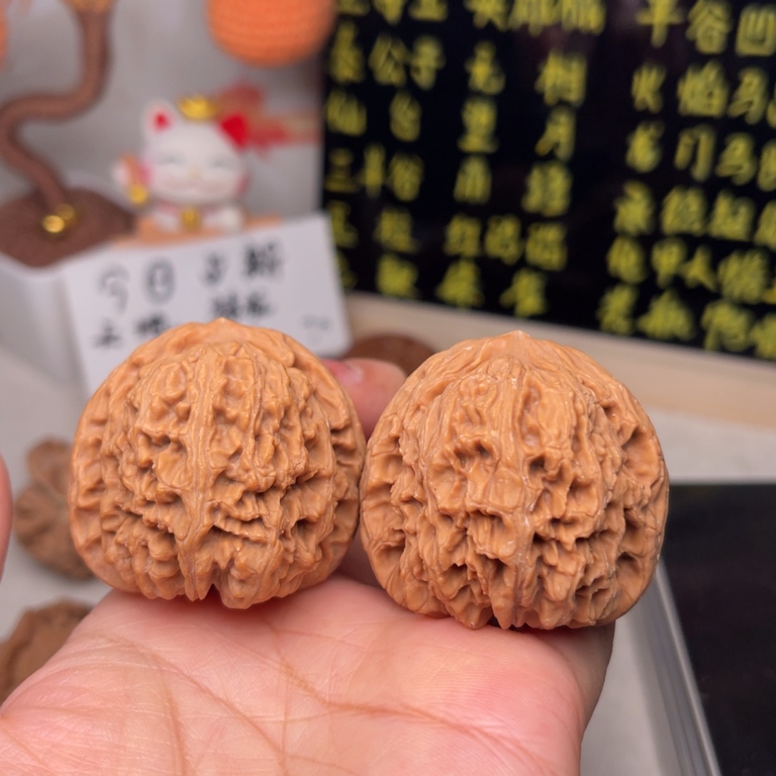 文玩核桃手串南疆