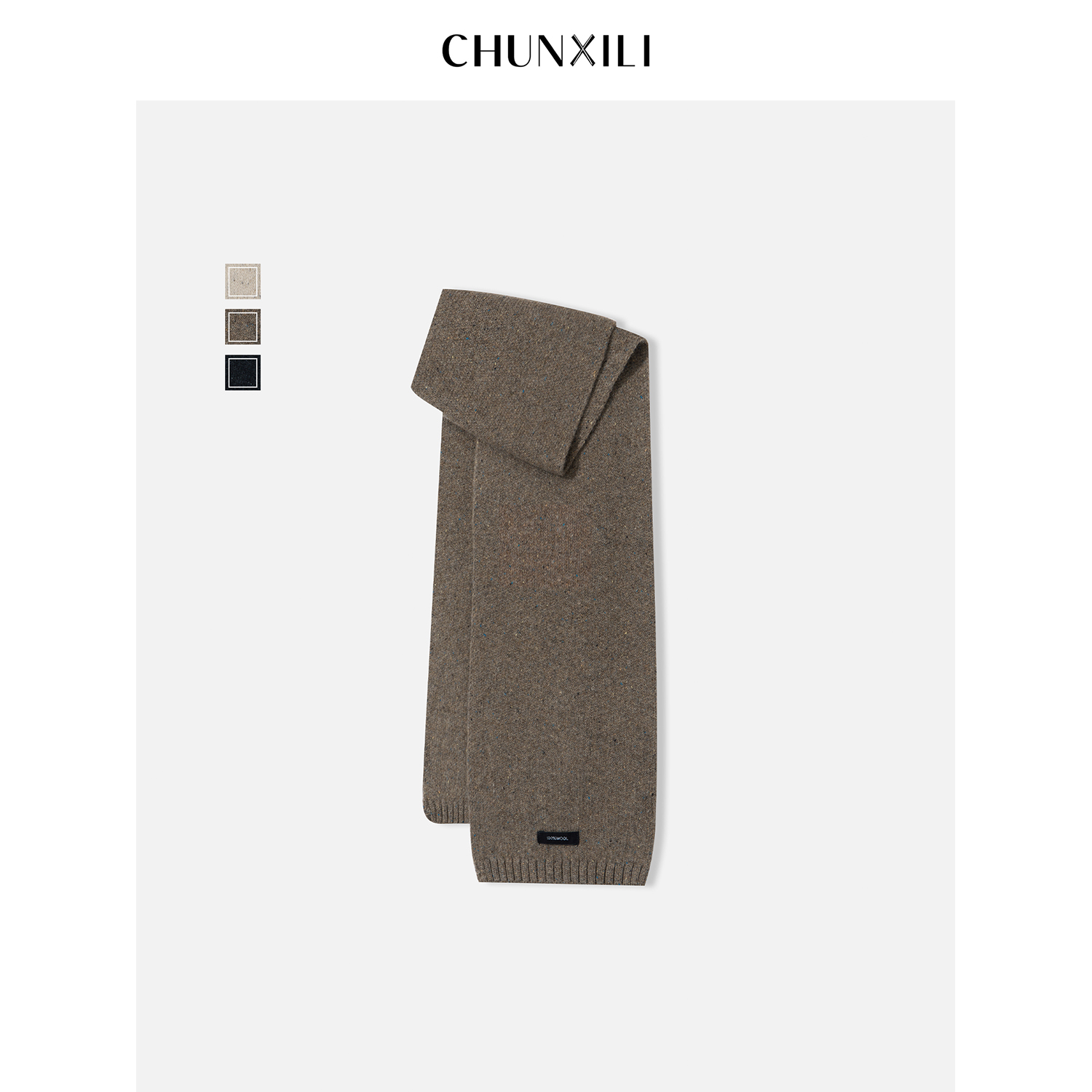 CHUNXILI/春熙里 极简羊毛围巾D00SP42033