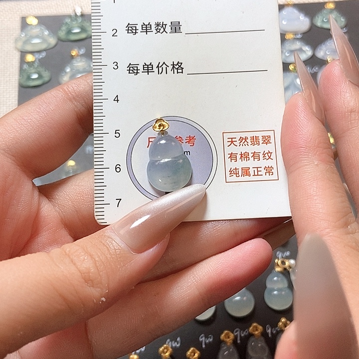 翡翠18K金镶嵌颈饰天然缅料a货翡翠
