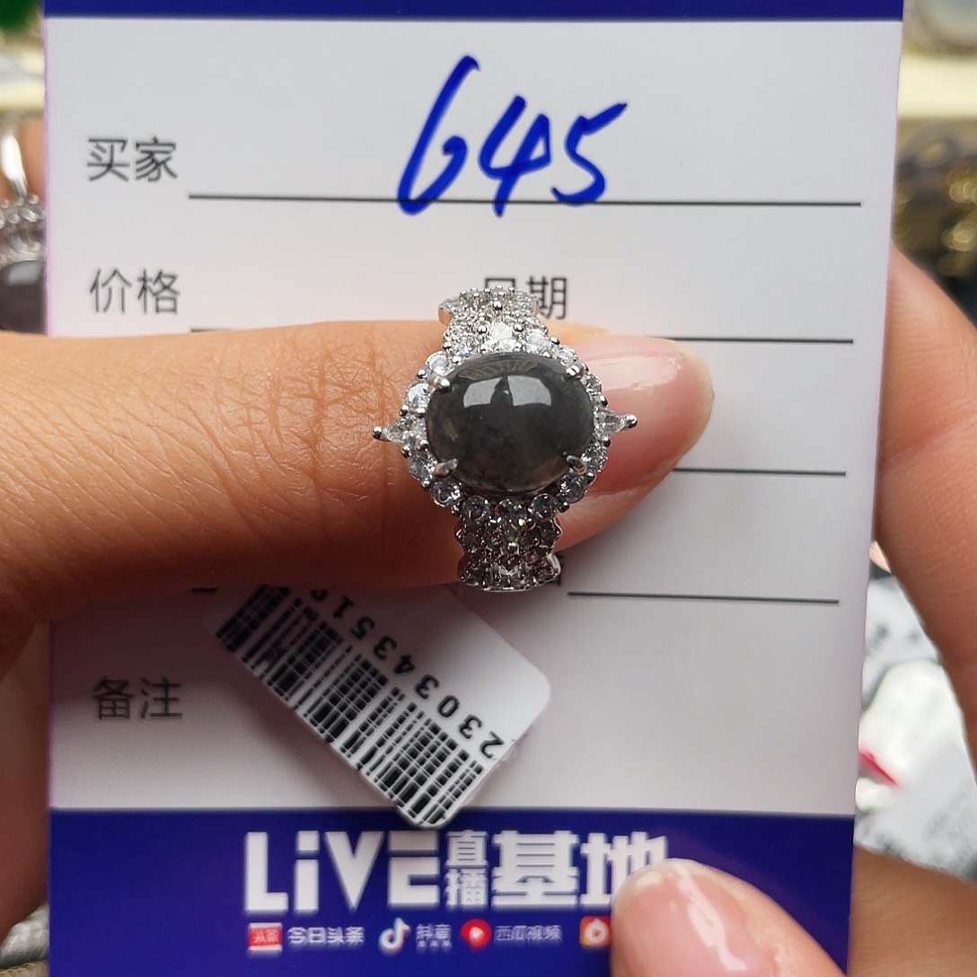 翡翠戒指银S925镶嵌新*天然翡翠