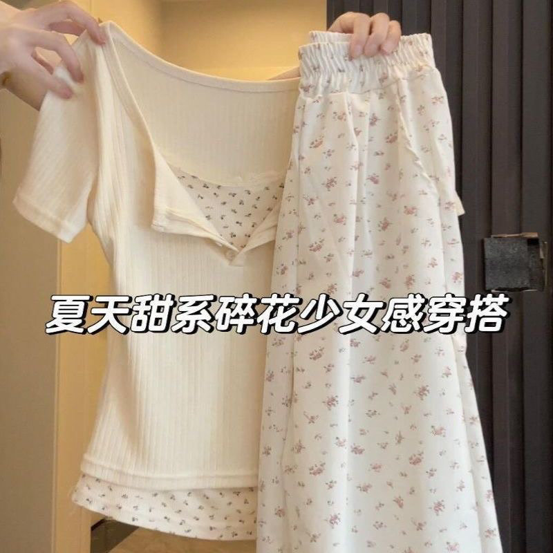 碎花假两件正肩短袖t恤女甜美短款夏季阔腿裤长裤两件套装气质潮