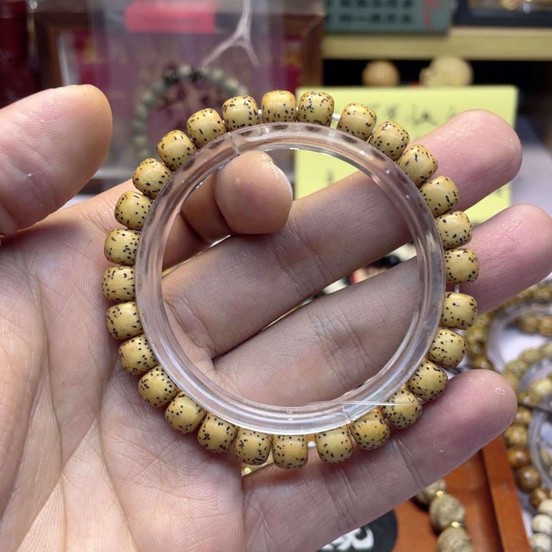 星月菩提手串（841号）鸡油黄无月河豚约8