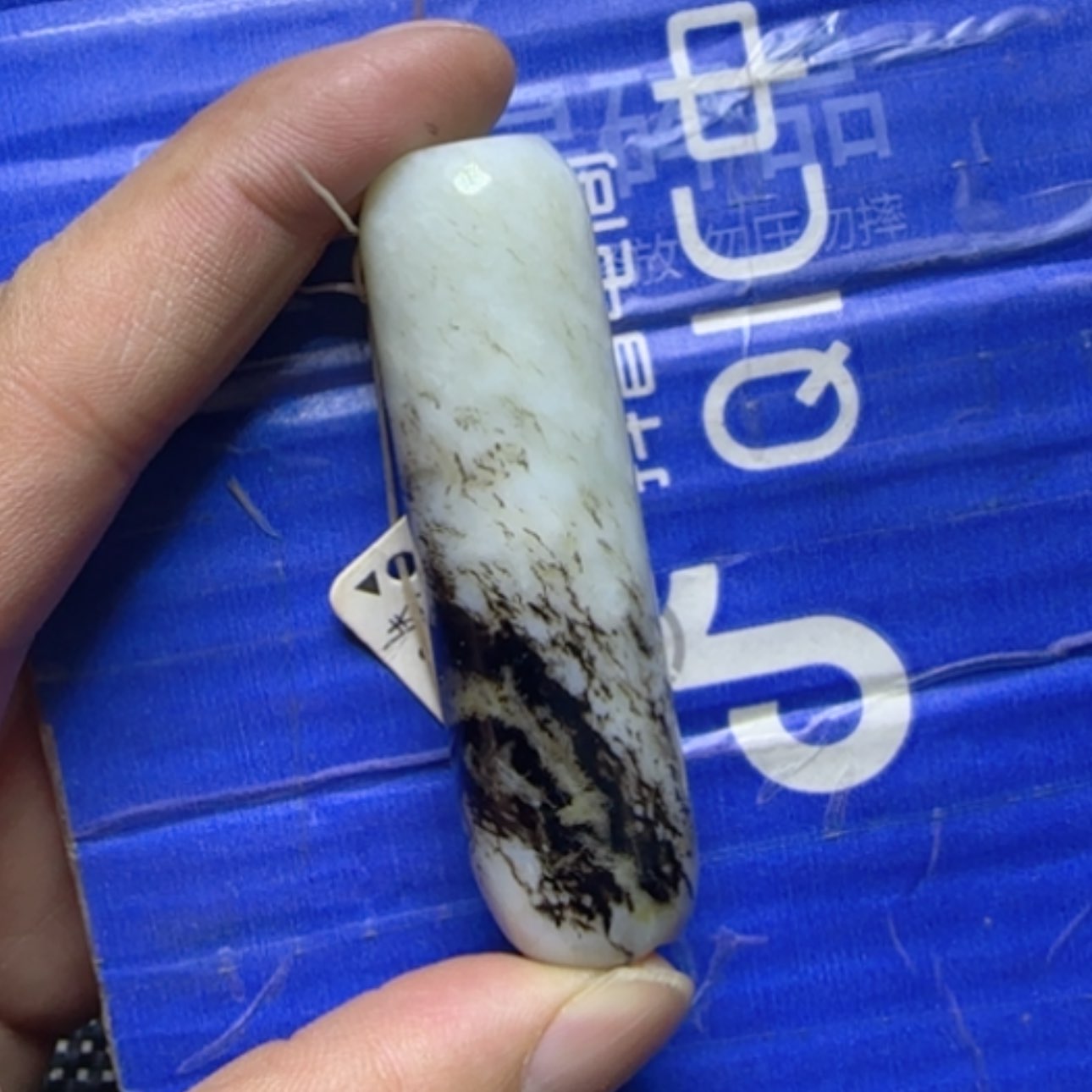 【闪购商品】和田玉挂件未镶嵌