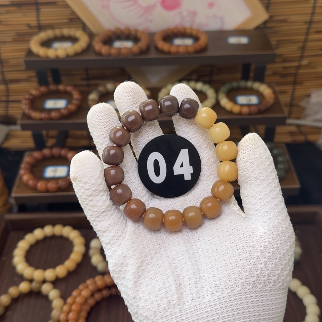 菩提根/象牙果吊坠