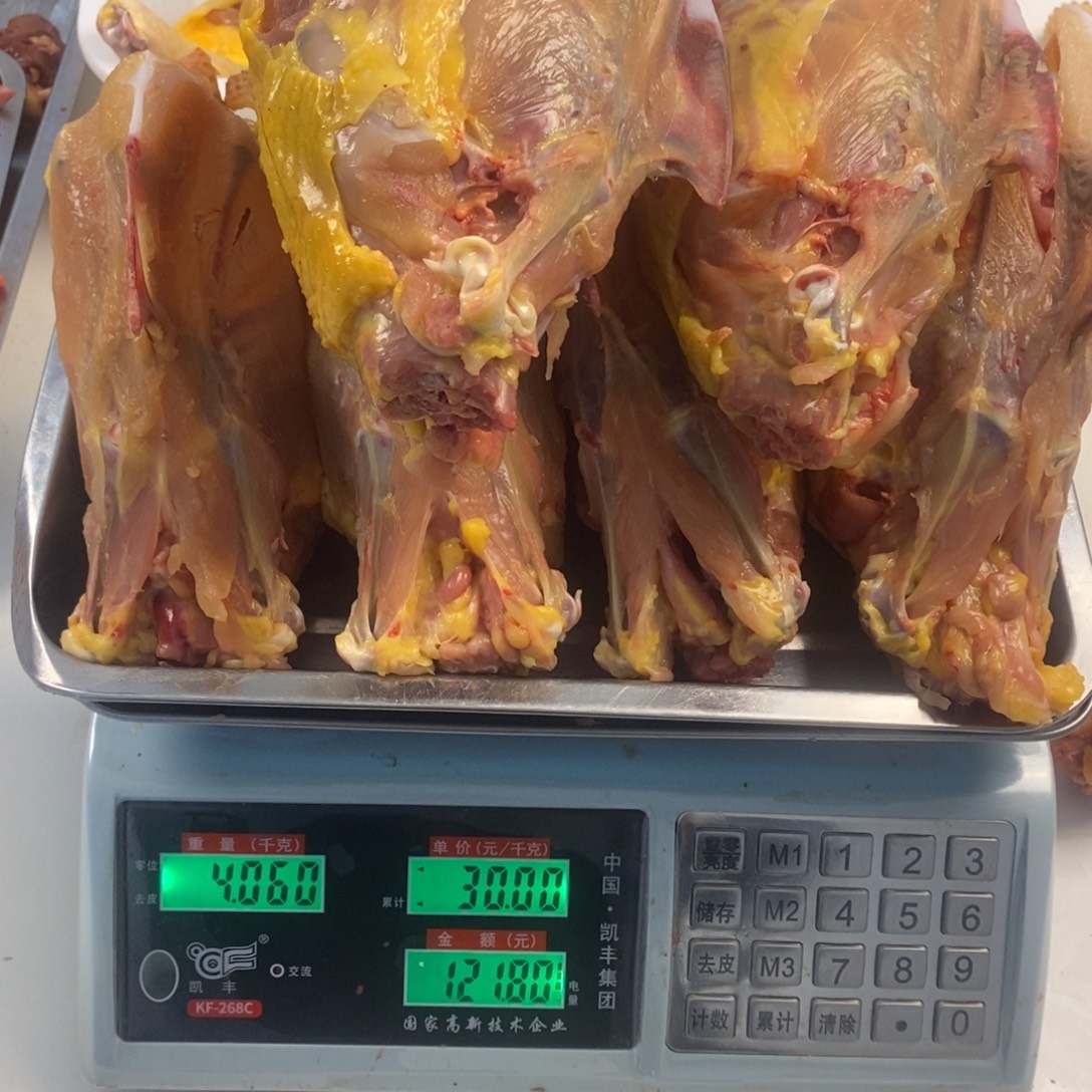 30天中国大陆包装骨架