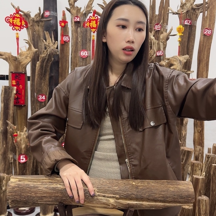 中式原料香薰香道