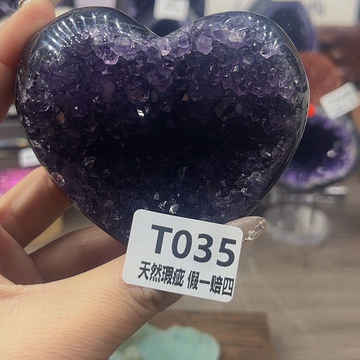 水晶随行未镶嵌包邮