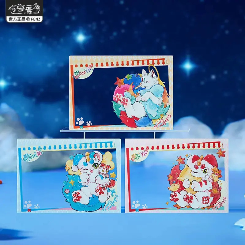 有兽焉-好眠系列   透卡动漫卡通角色周边盲盒