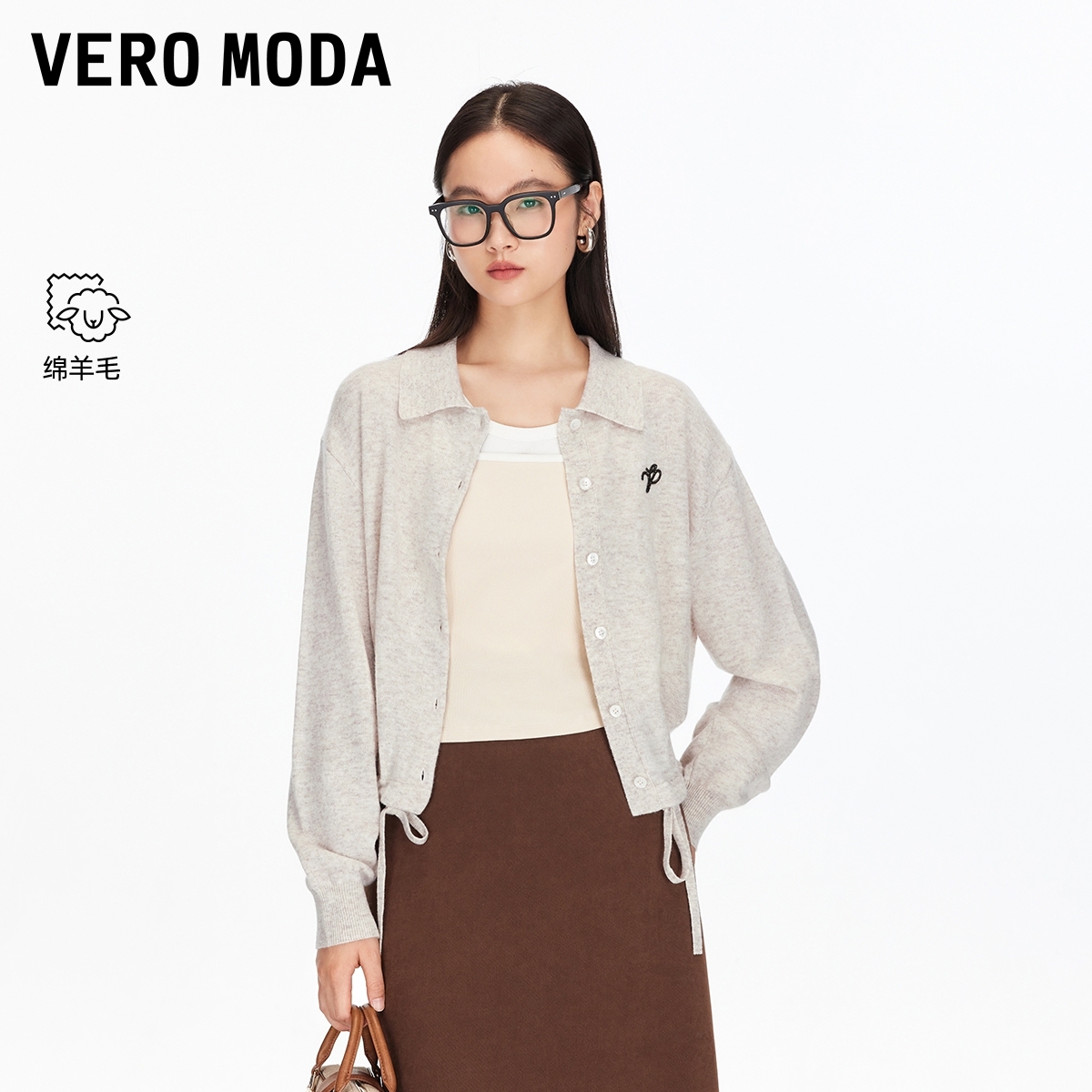 Vero Moda针织衫25新款含绵羊毛翻领烫钻百搭开衫流光风325313001