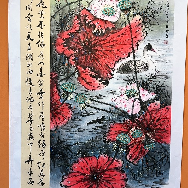 国画书法作品多次参加