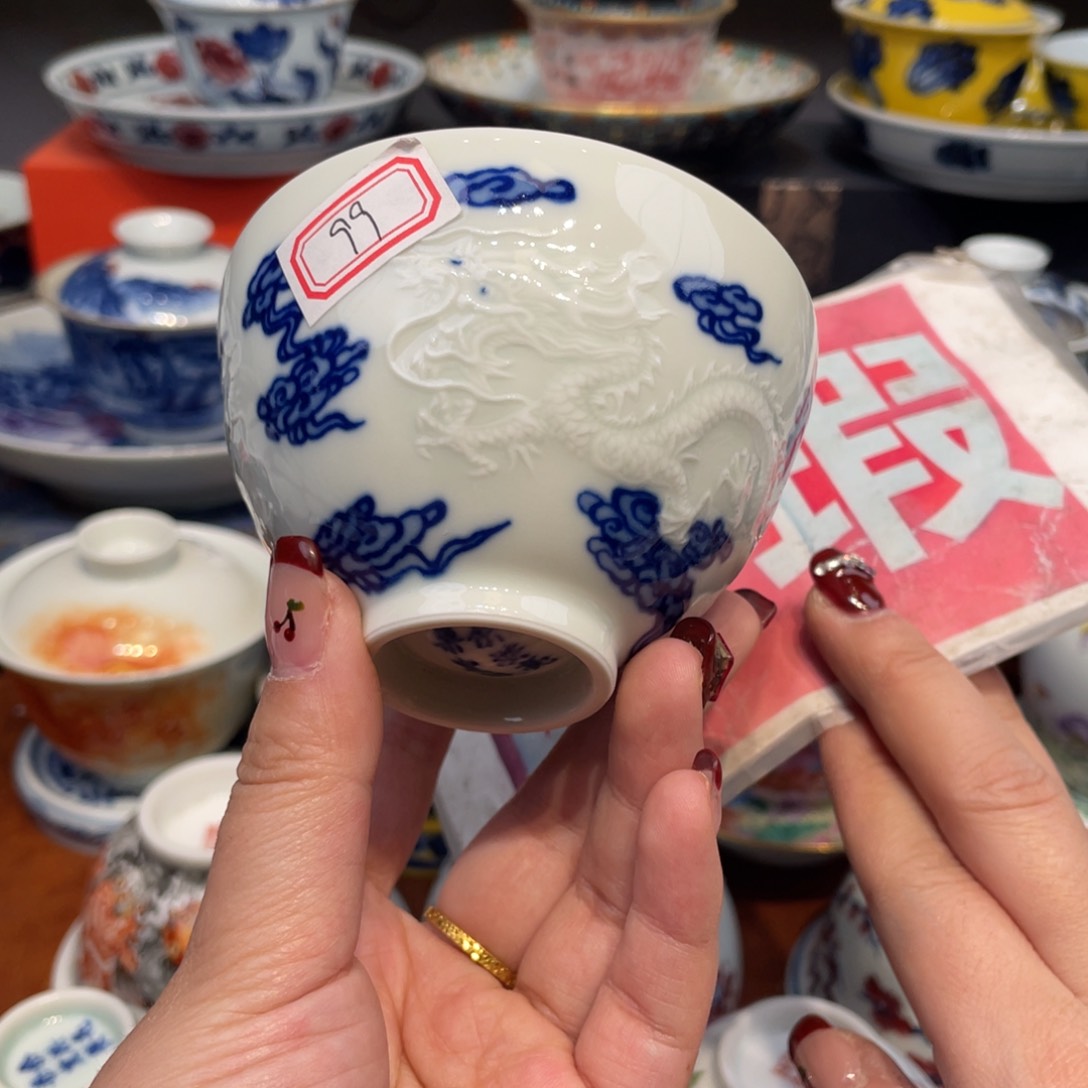 景德镇景德镇瓷器景德镇