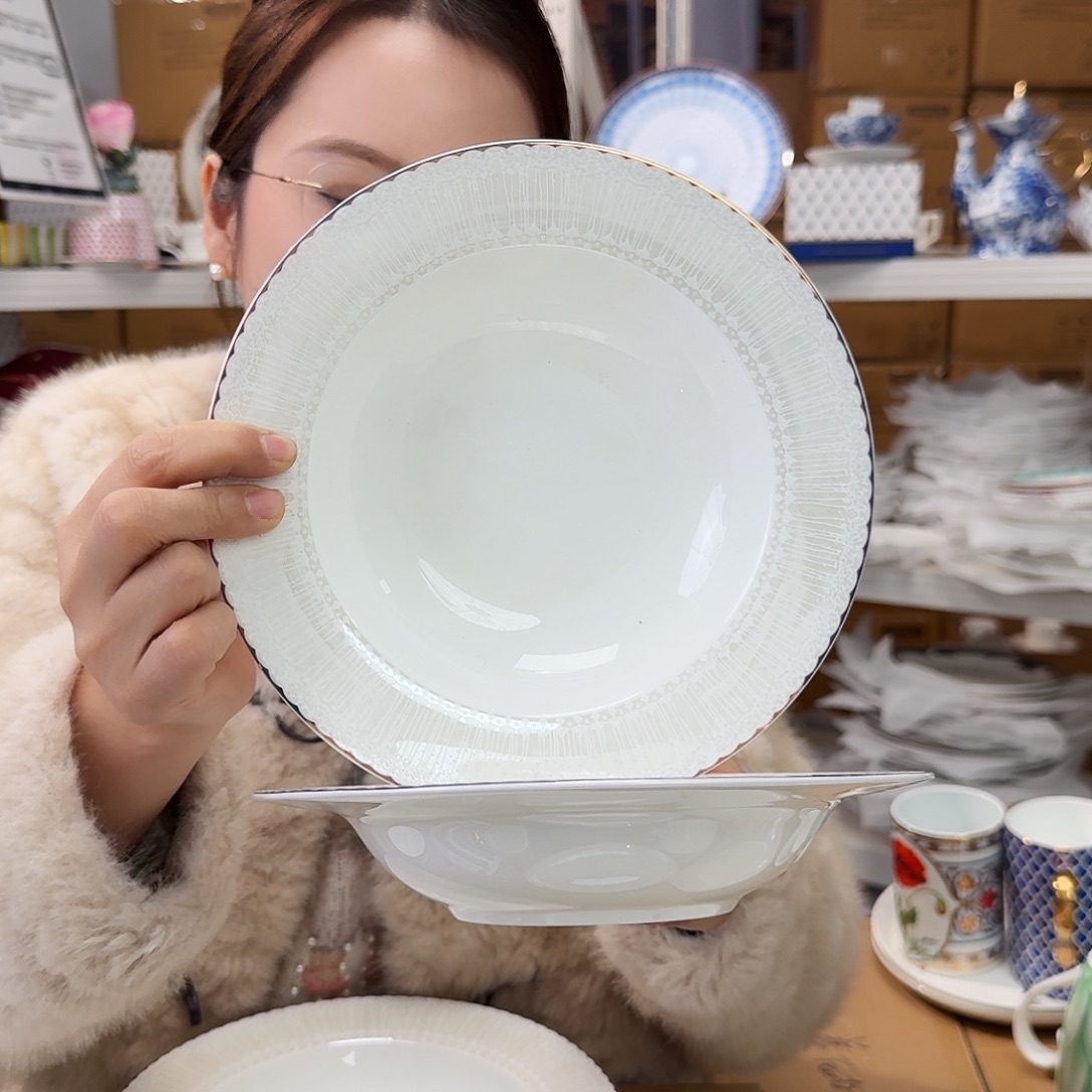 骨瓷高骨8.5英寸小高美汤盘22*4cm1只