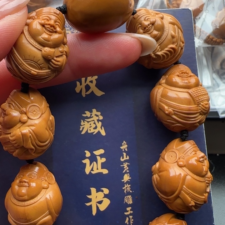 手串橄榄核橄榄核