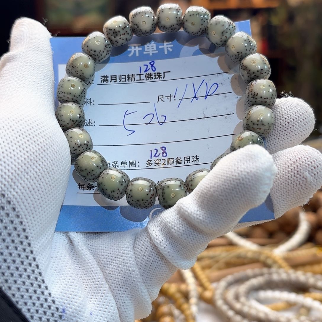 星月菩提手串是*源头工厂