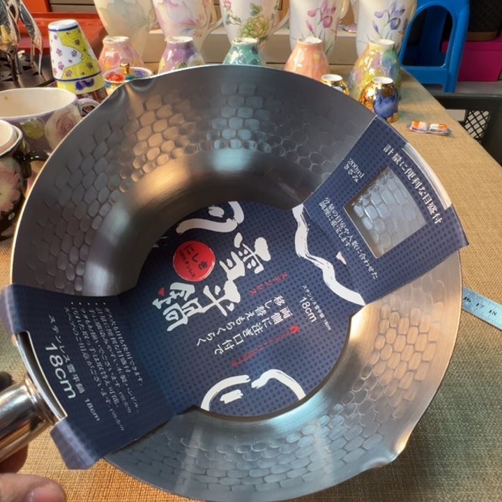 瓷片启航瓷器博物