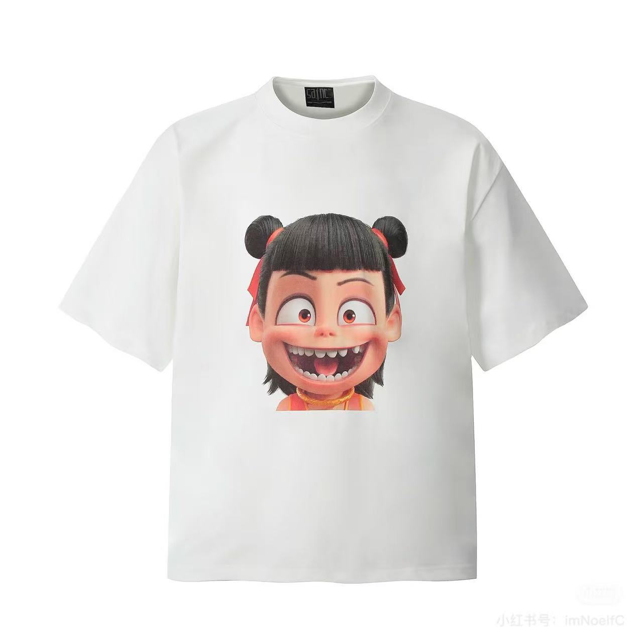 服饰专拍链接 实物以直播间为准