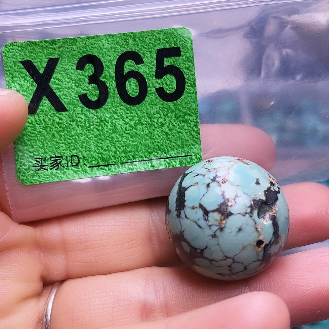 空竹粉丝专享福利十堰特色手工散珠