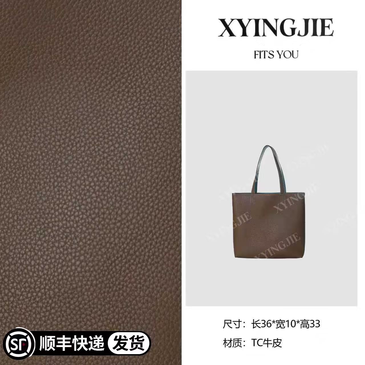 XYINGJIE· 原创设计真皮高定手提单肩包BG32035-伊兹密尔蓝/大象