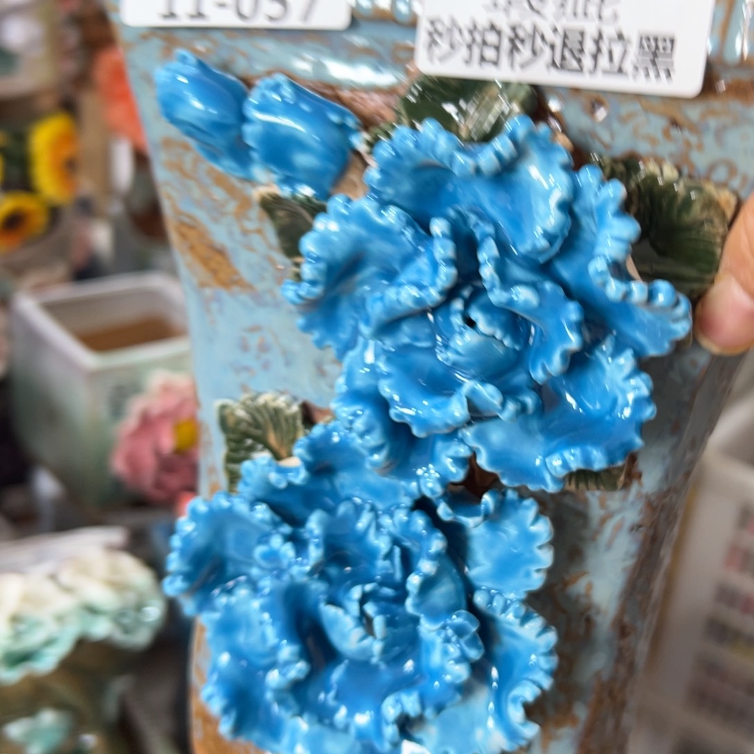 瑕疵1157 多肉花盆，满20发货爱退款拉黑
