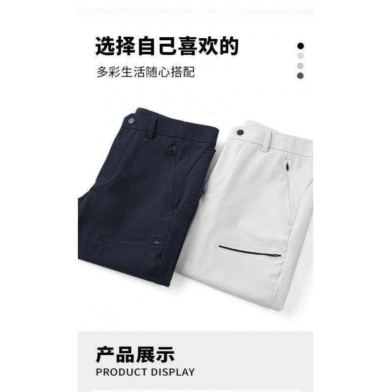 秋季新品平替户外冲锋裤锦氨潮牌运动登山休闲三防冲锋裤2683