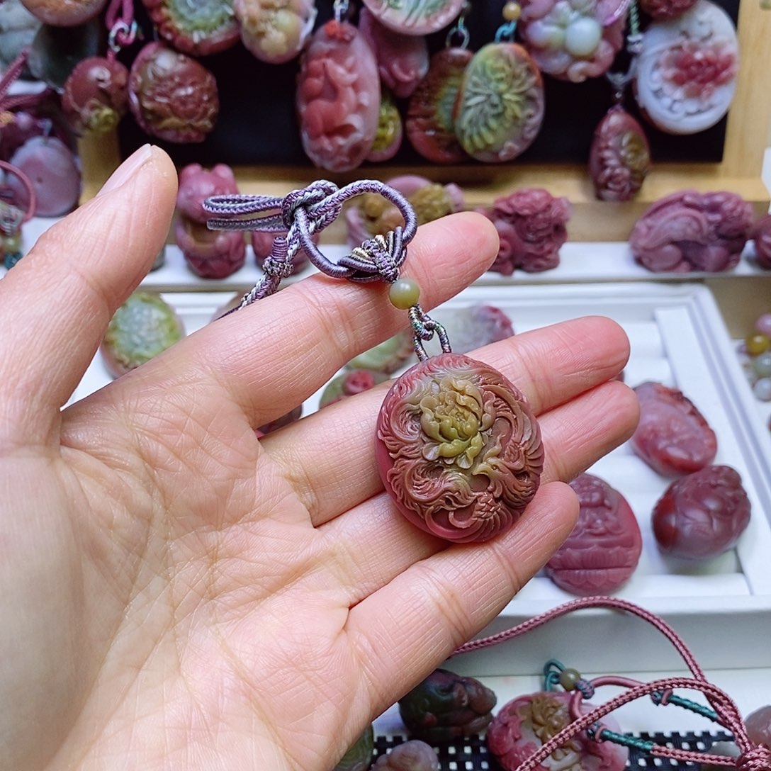 玛瑙/玉髓盐源玛瑙吊坠未镶嵌北***北